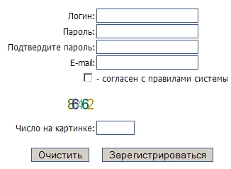 Регистрация в Wmlink ru